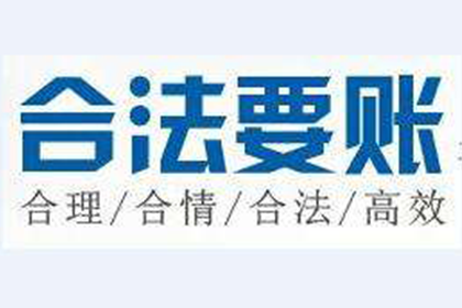 法院支持，孙先生顺利拿回45万装修尾款